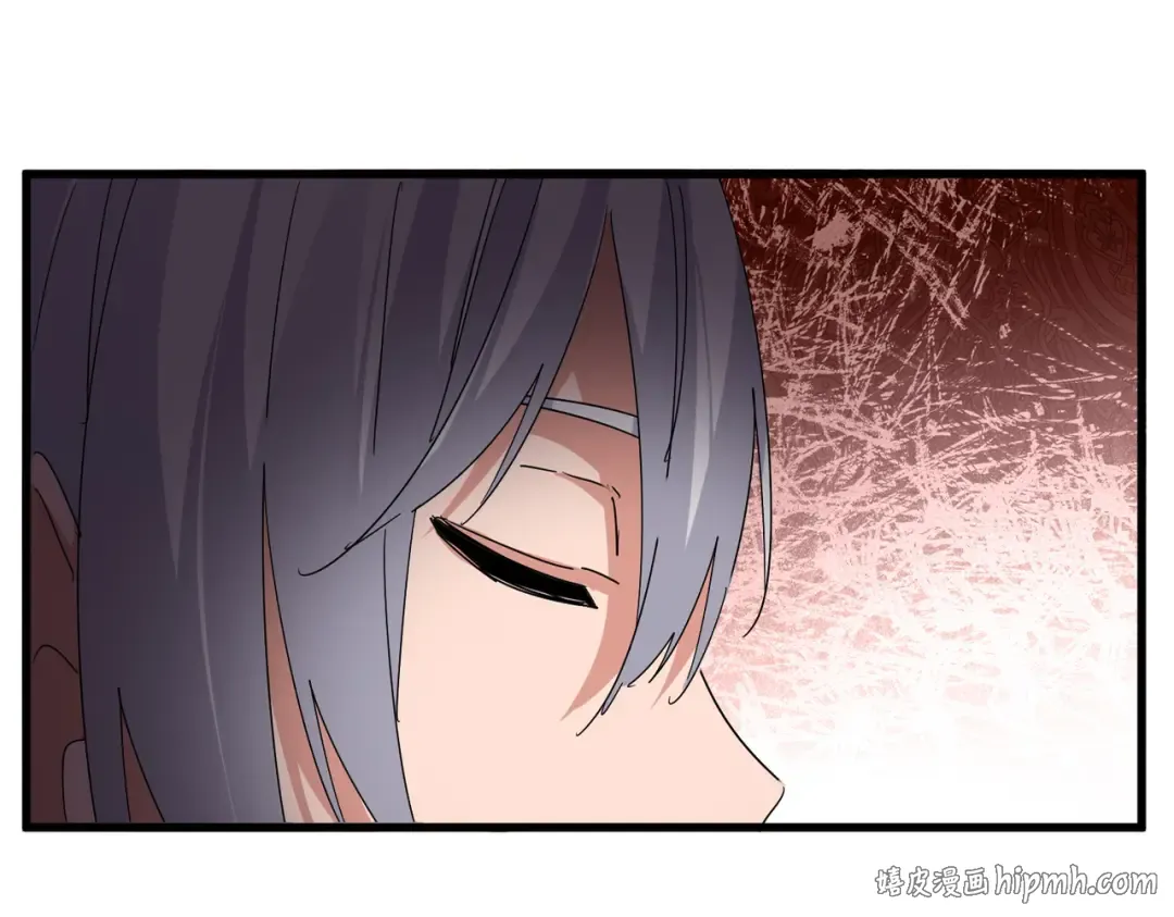 第825话 雀儿化形 第88页