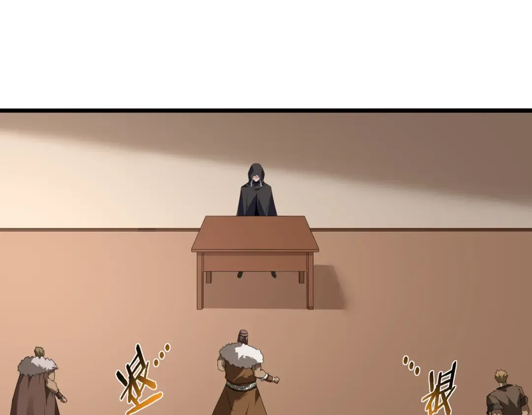 第827话 打听 第46页