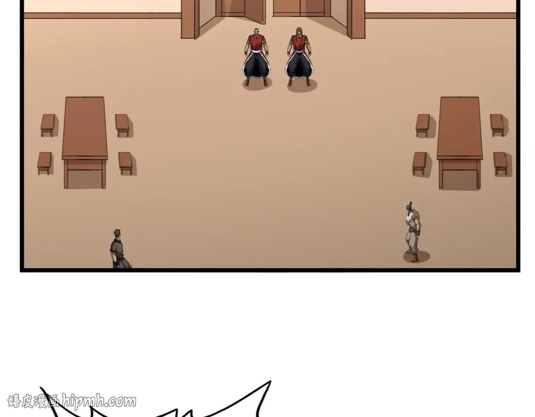 第828话 六王爷 第8页