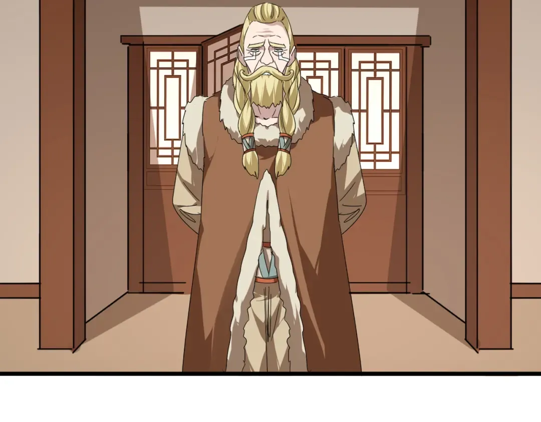 第828话 六王爷 第28页