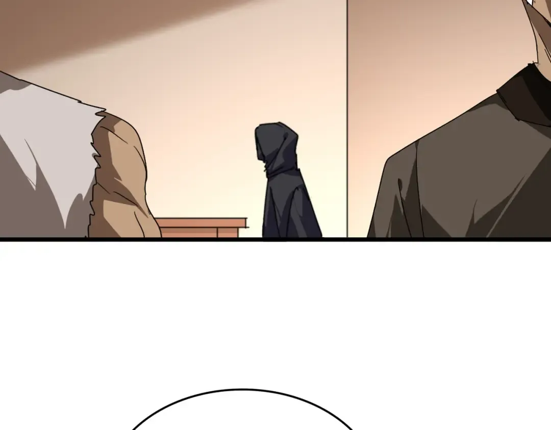 第828话 六王爷 第37页