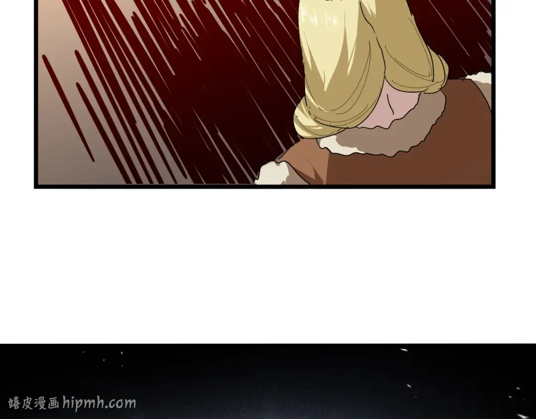 第828话 六王爷 第40页