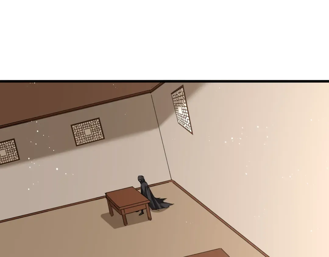 第828话 六王爷 第57页