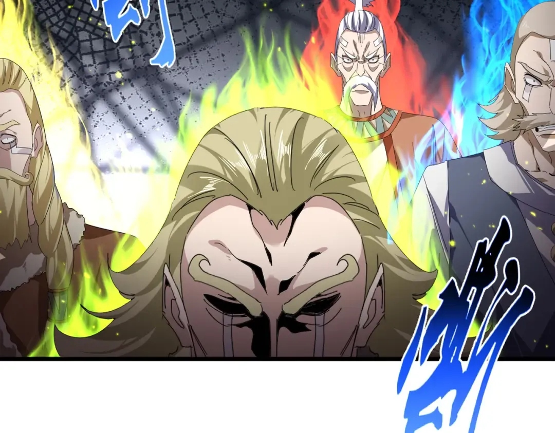 第828话 六王爷 第73页
