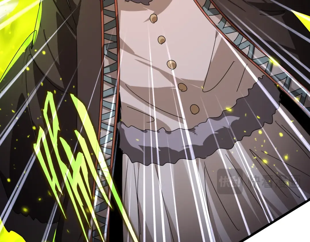 第828话 六王爷 第77页