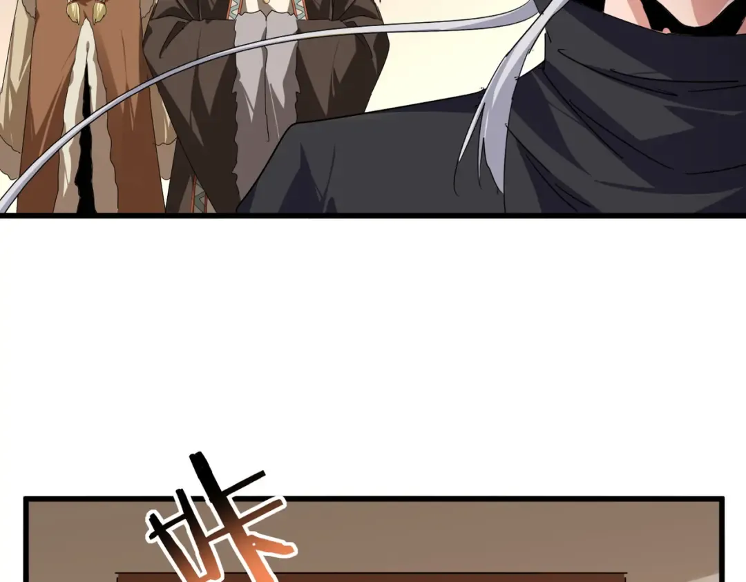 第830话 蛇长老 第14页