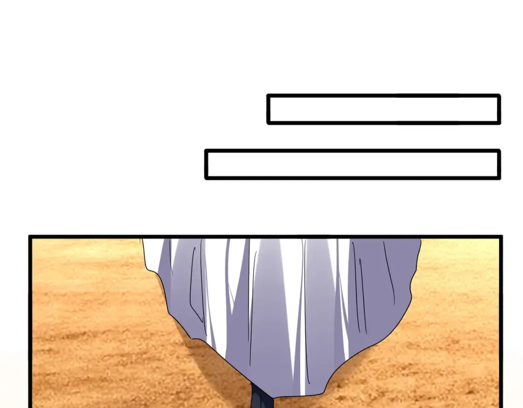 第830话 蛇长老 第25页