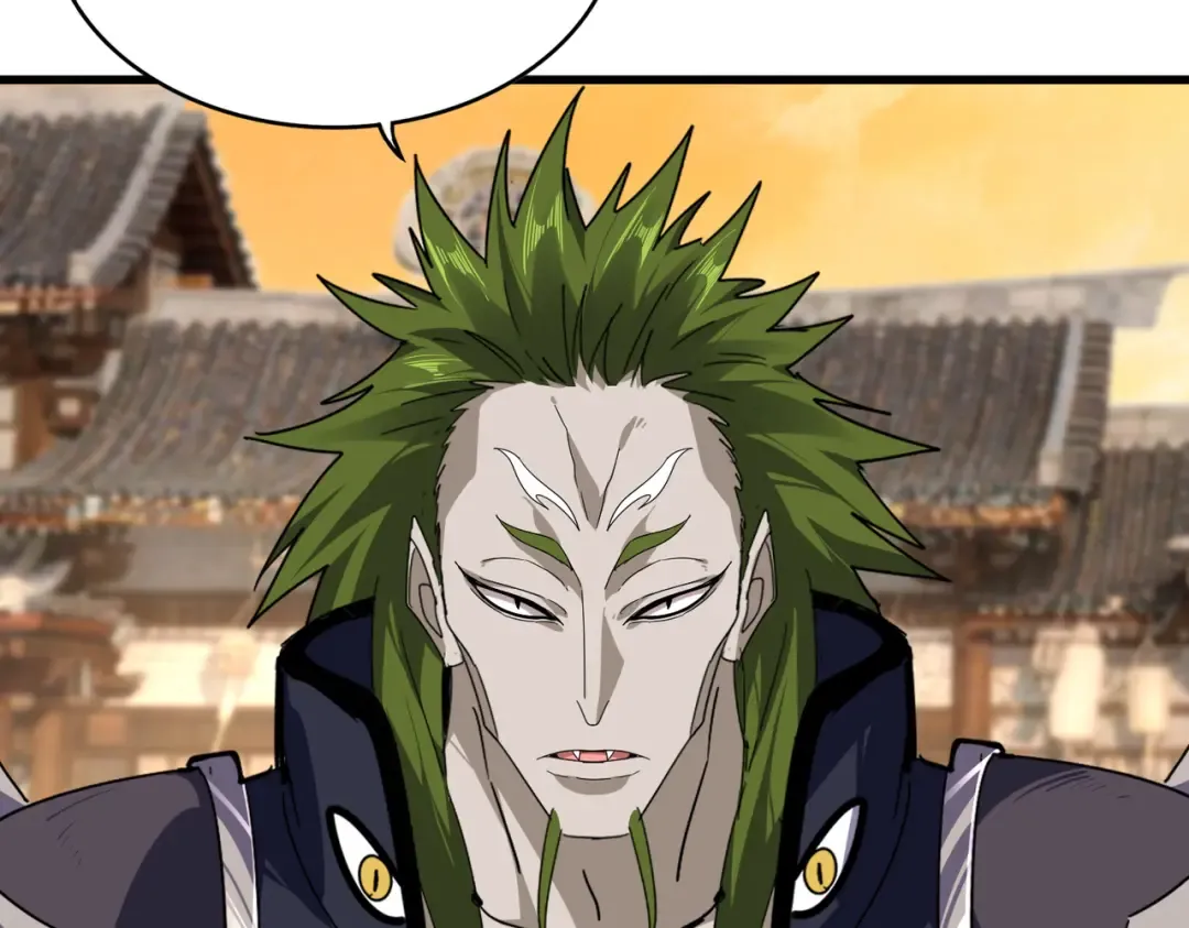 第830话 蛇长老 第35页