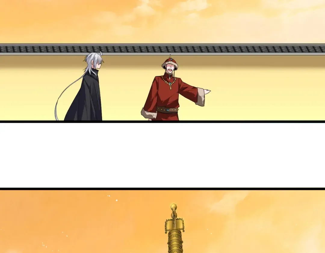 第830话 蛇长老 第60页