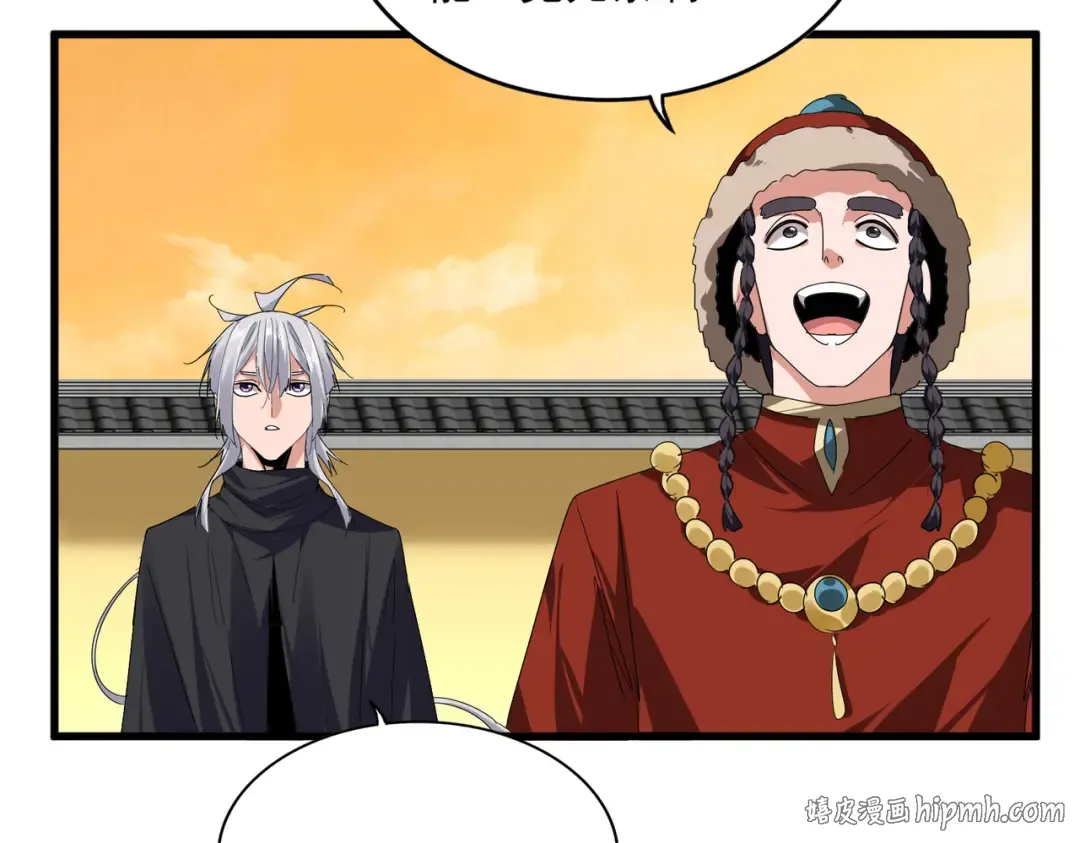 第830话 蛇长老 第64页