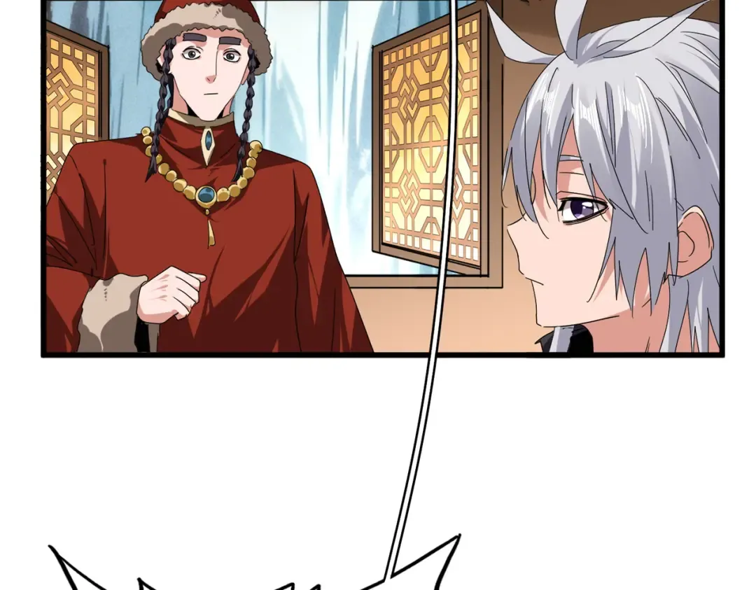 第830话 蛇长老 第94页