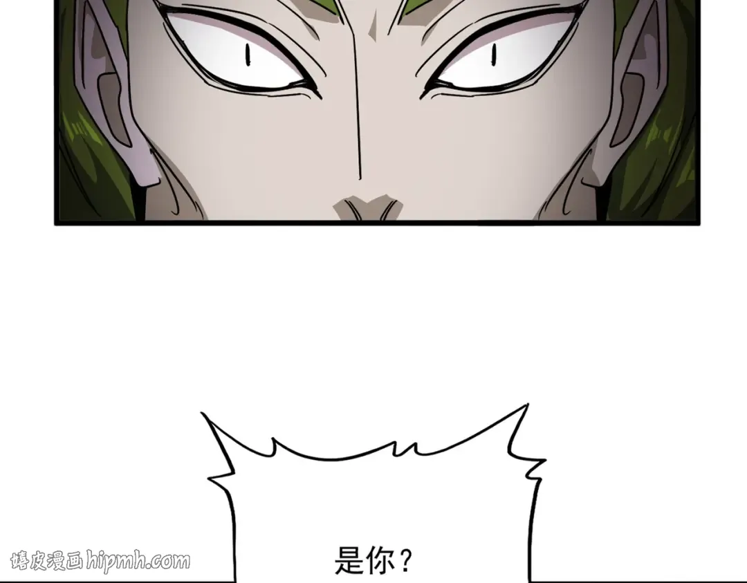 第831话 一拳打飞 第56页
