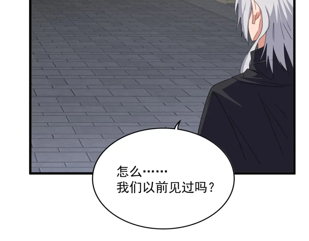 第831话 一拳打飞 第60页