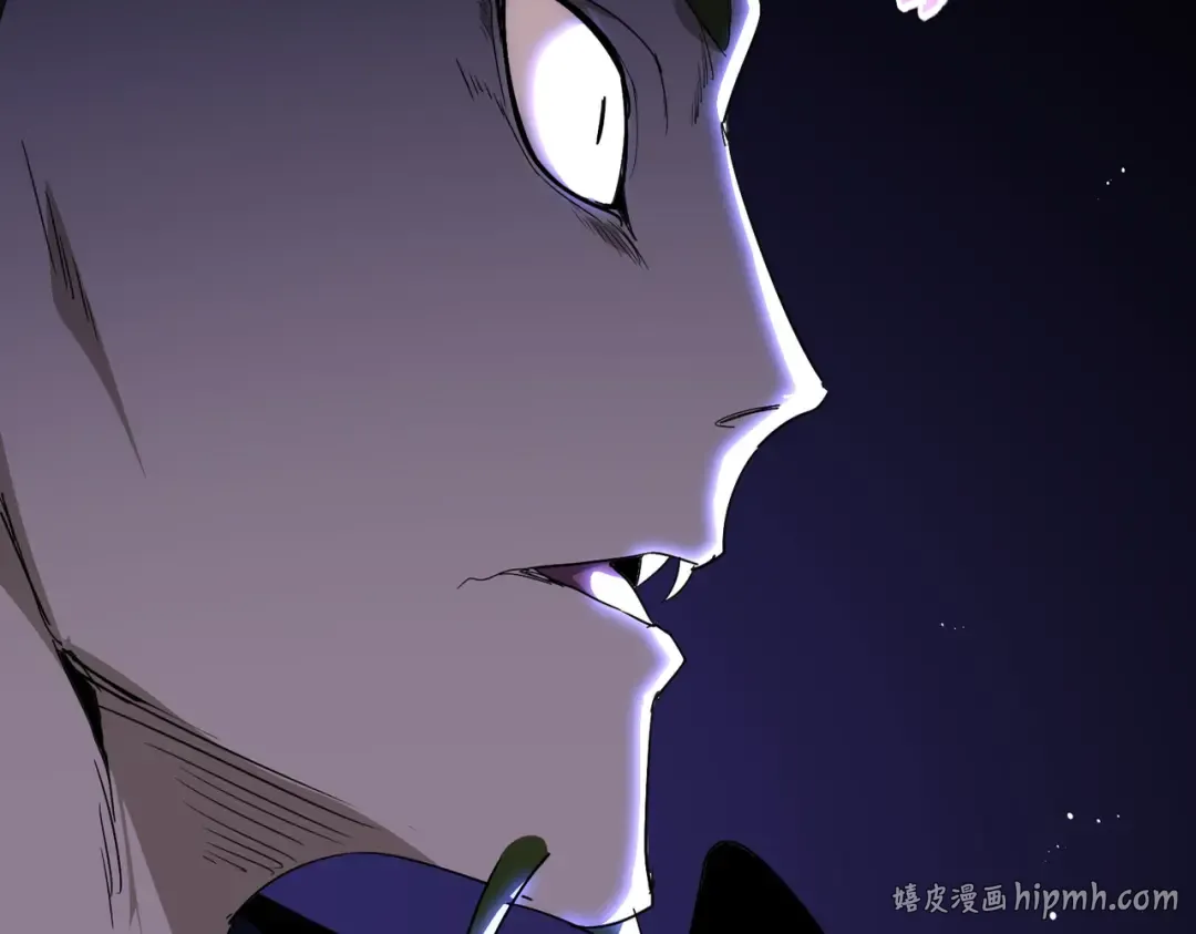 第831话 一拳打飞 第88页