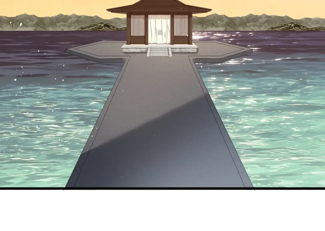 第832话 犬戎太子 第41页