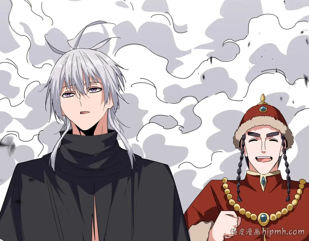第833话 看着眼熟 第64页