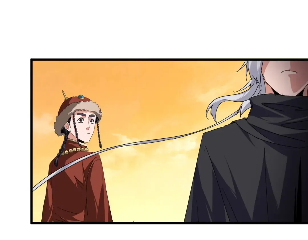 第834话 暴打太子 第50页