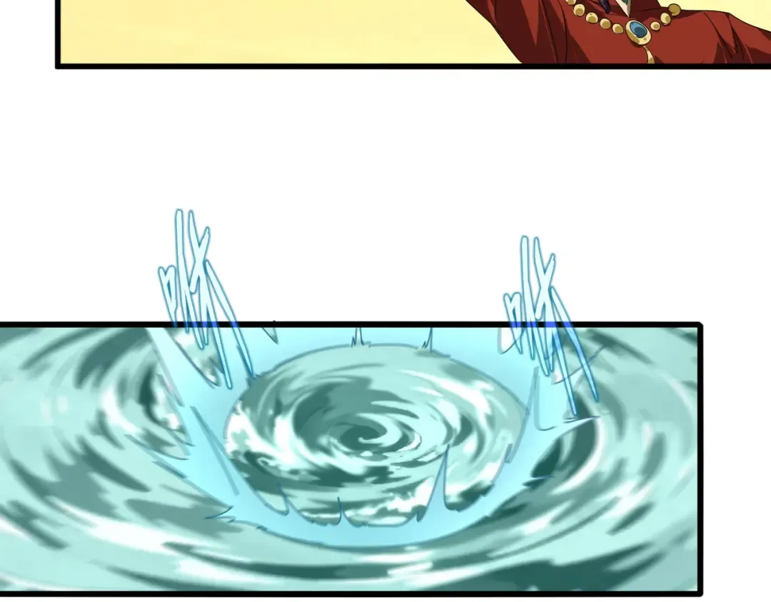 第836话 花海 第41页
