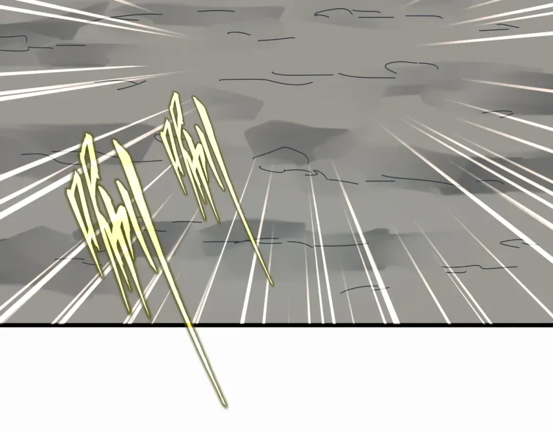 第836话 花海 第74页