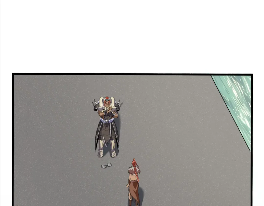 第837话 去请虎长老 第41页