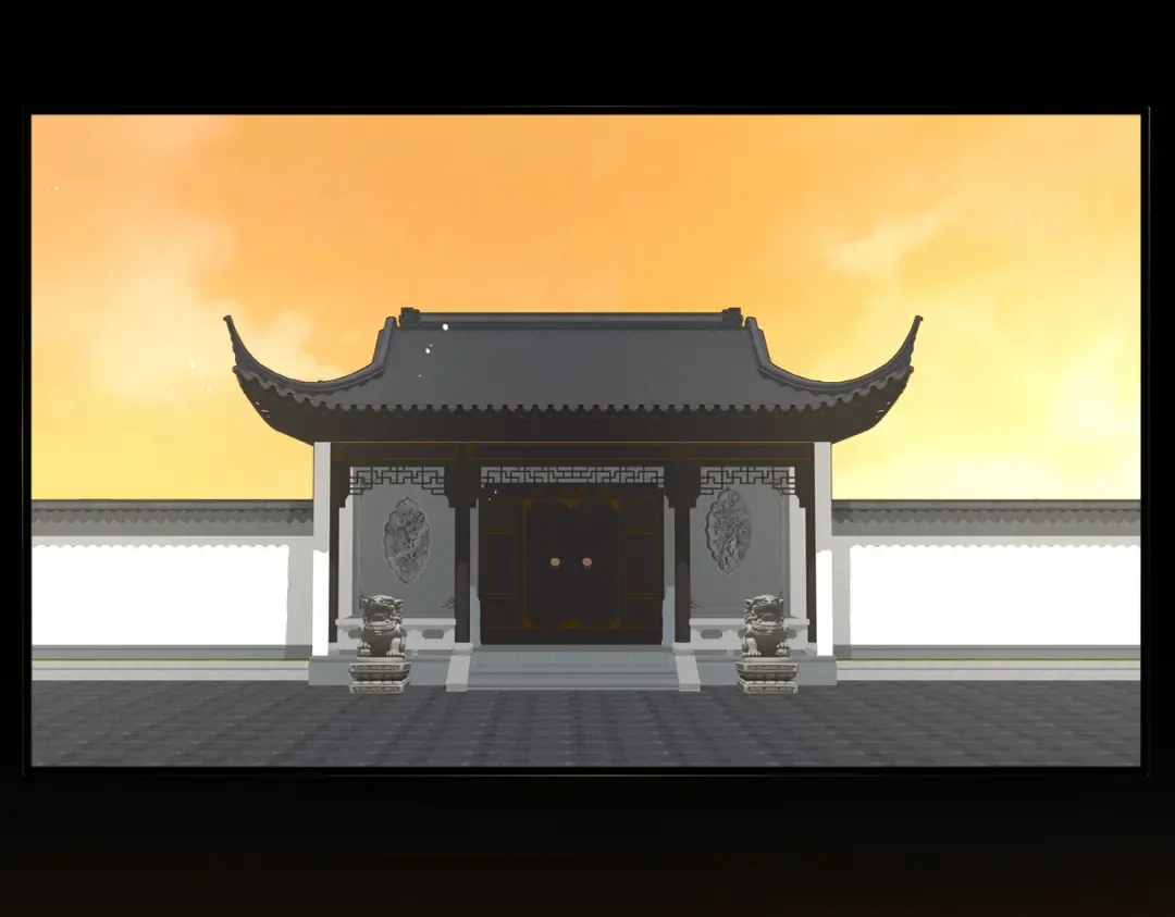 第837话 去请虎长老 第76页