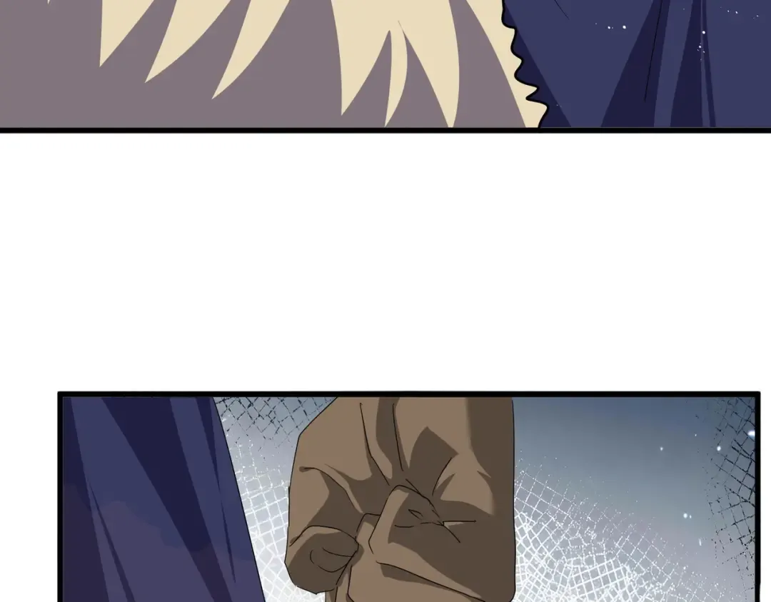 第837话 去请虎长老 第82页