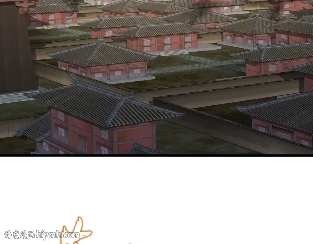第838话 愤怒的拓跋铁山 第72页