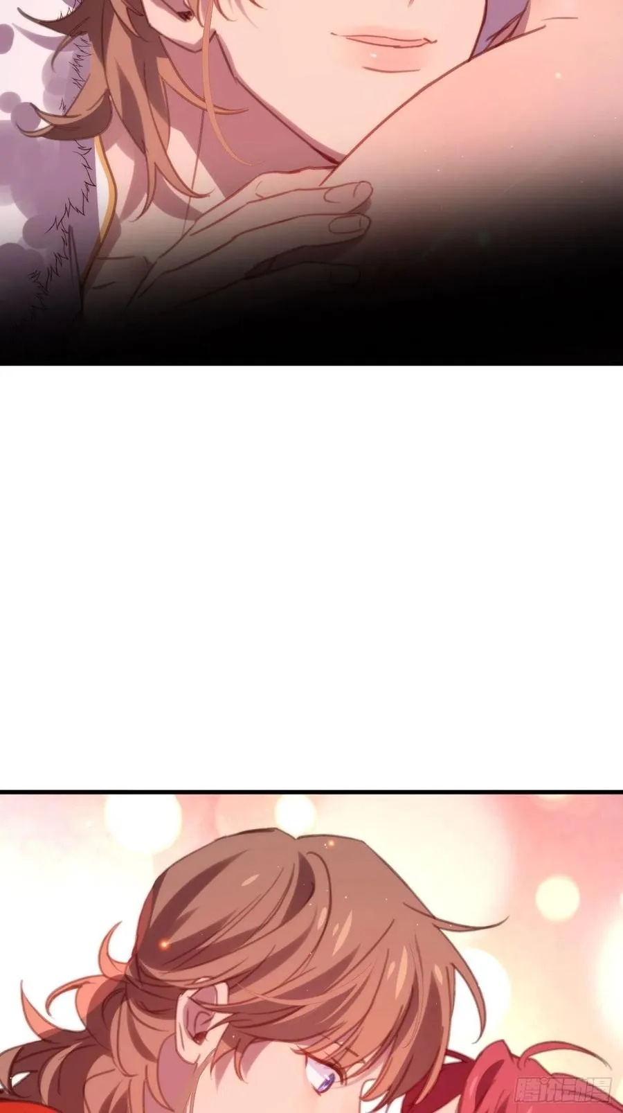 谢谢，My lord 第54页