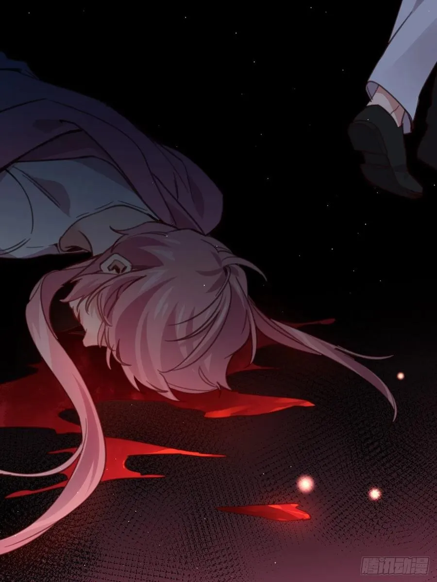 无论你如何，我都全然接受 第35页