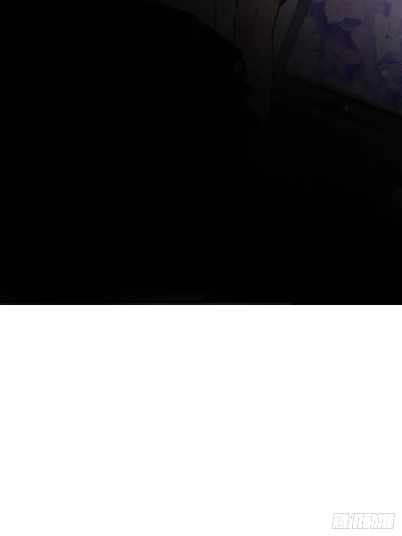 好到让人疯掉 第43页