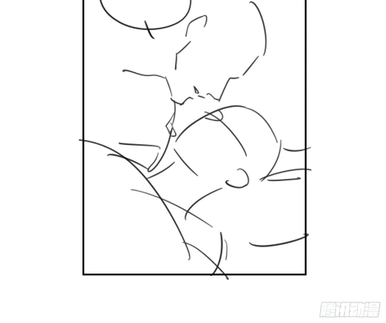 更想得到你了 第35页