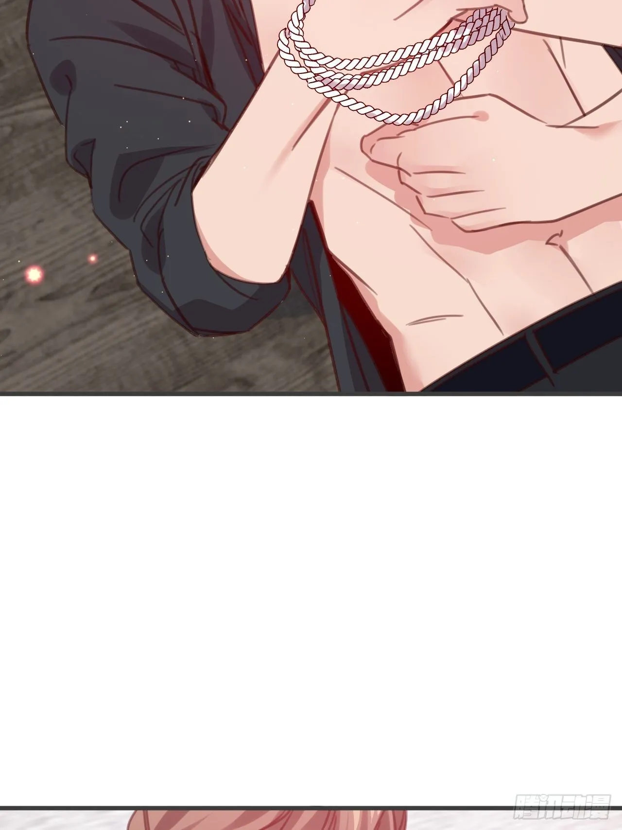 窥视 第23页