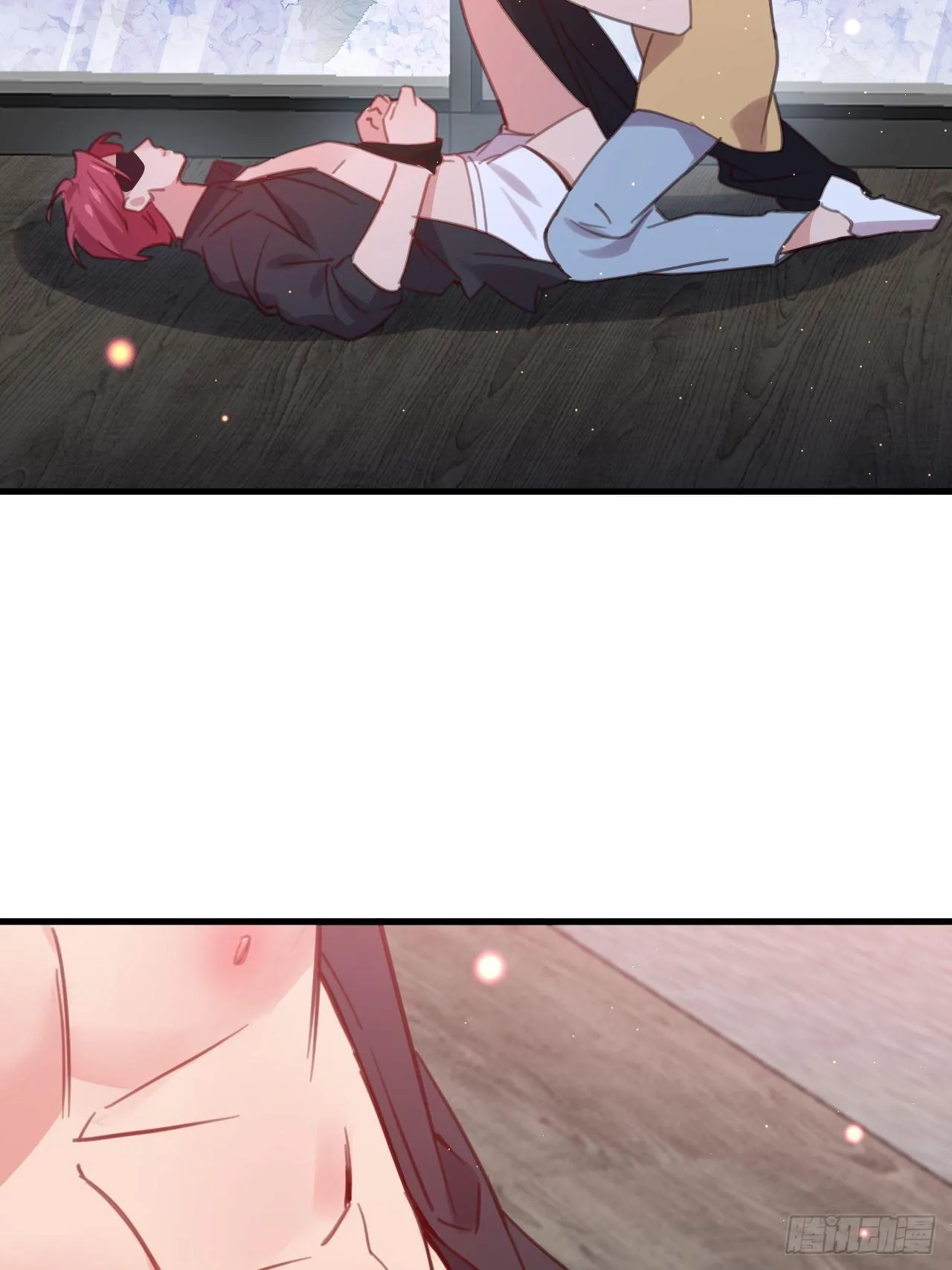 窥视 第29页