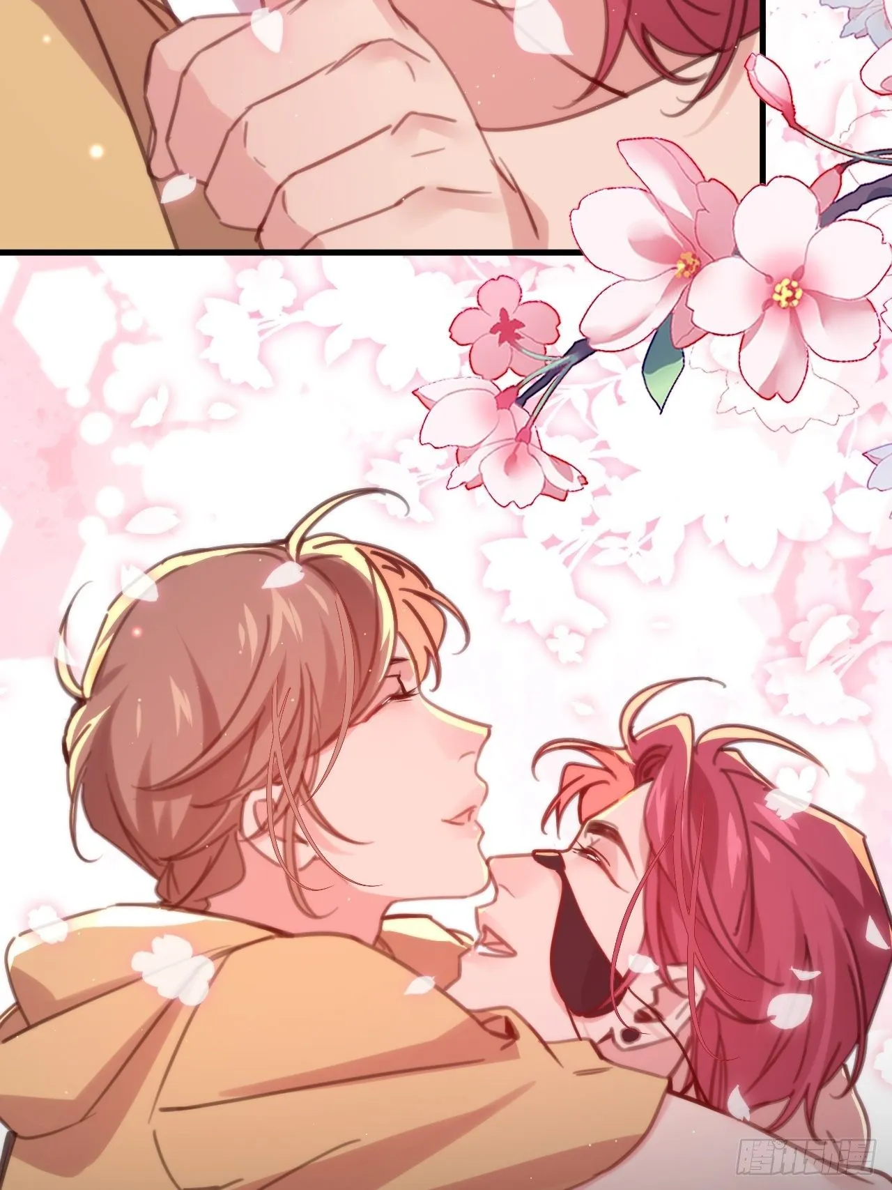窥视 第46页