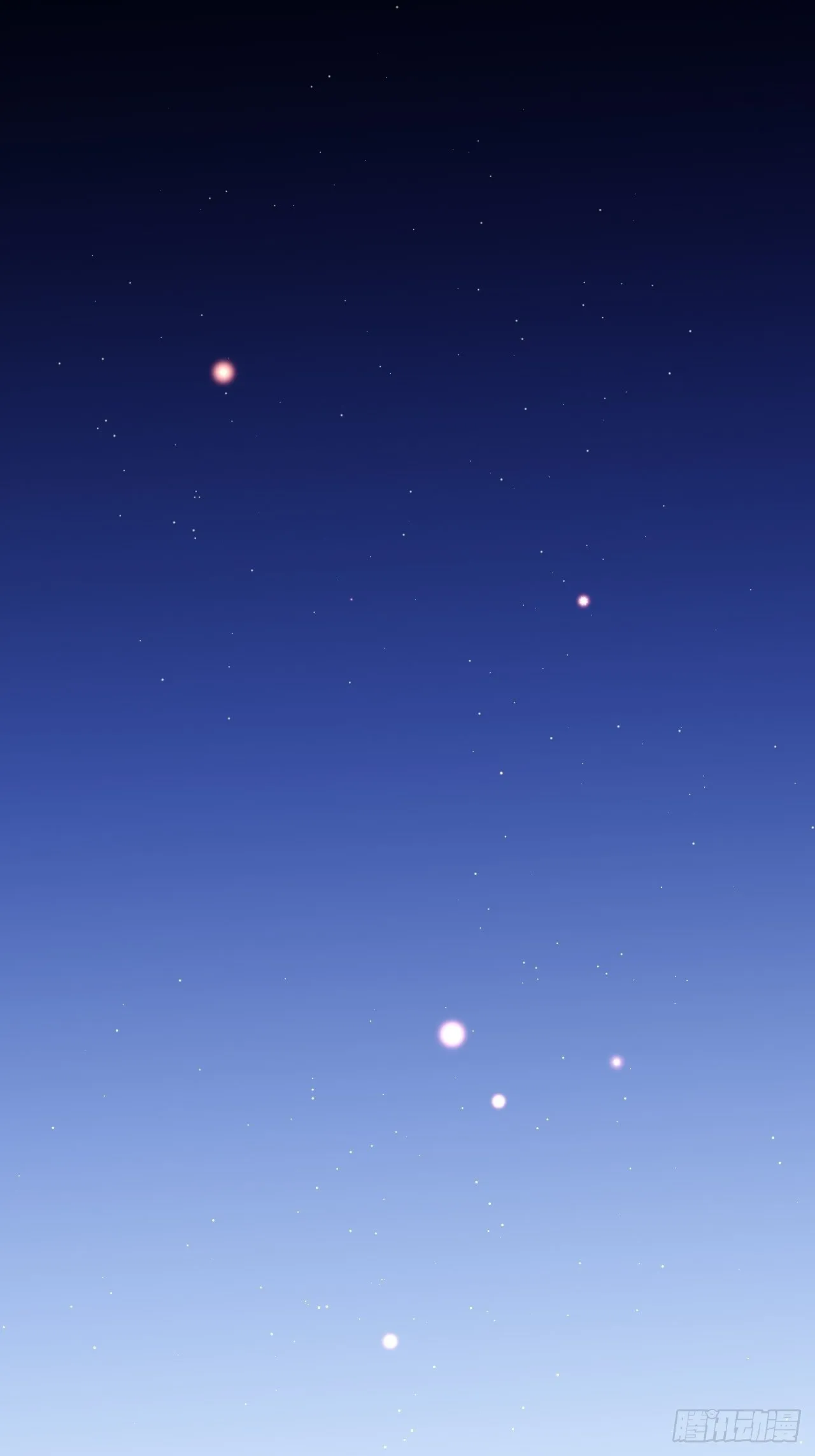 潜入 第21页