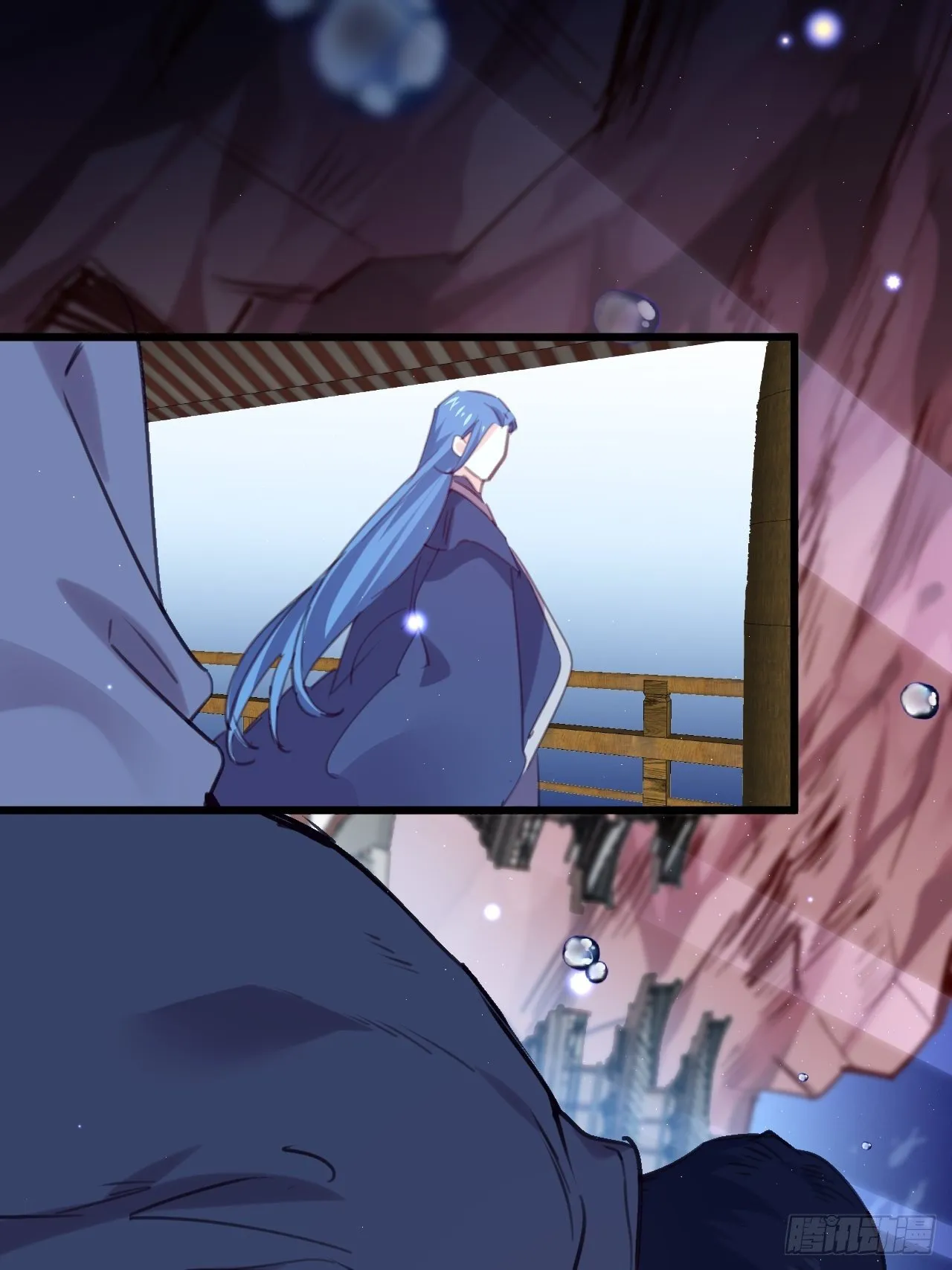 告别 第17页