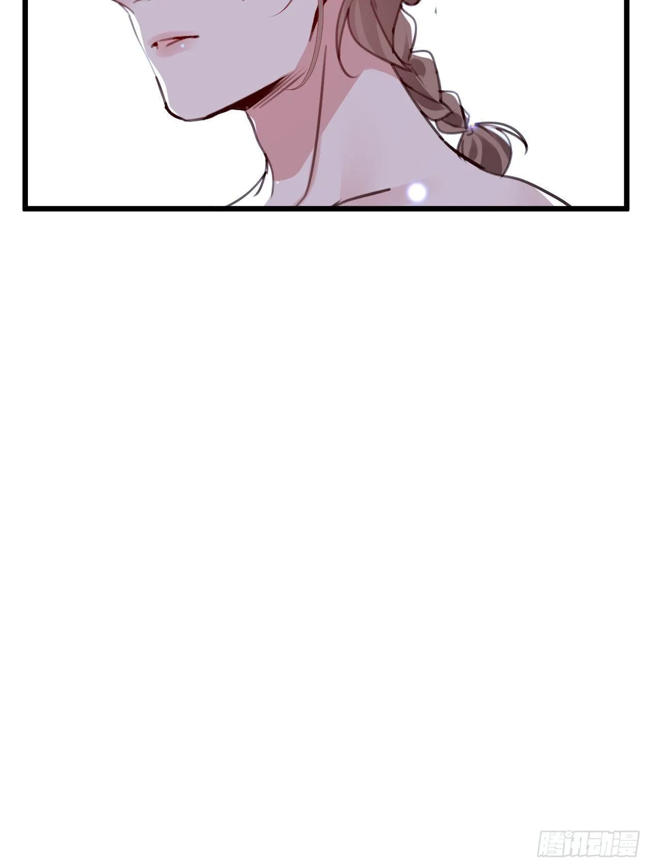 告别 第46页