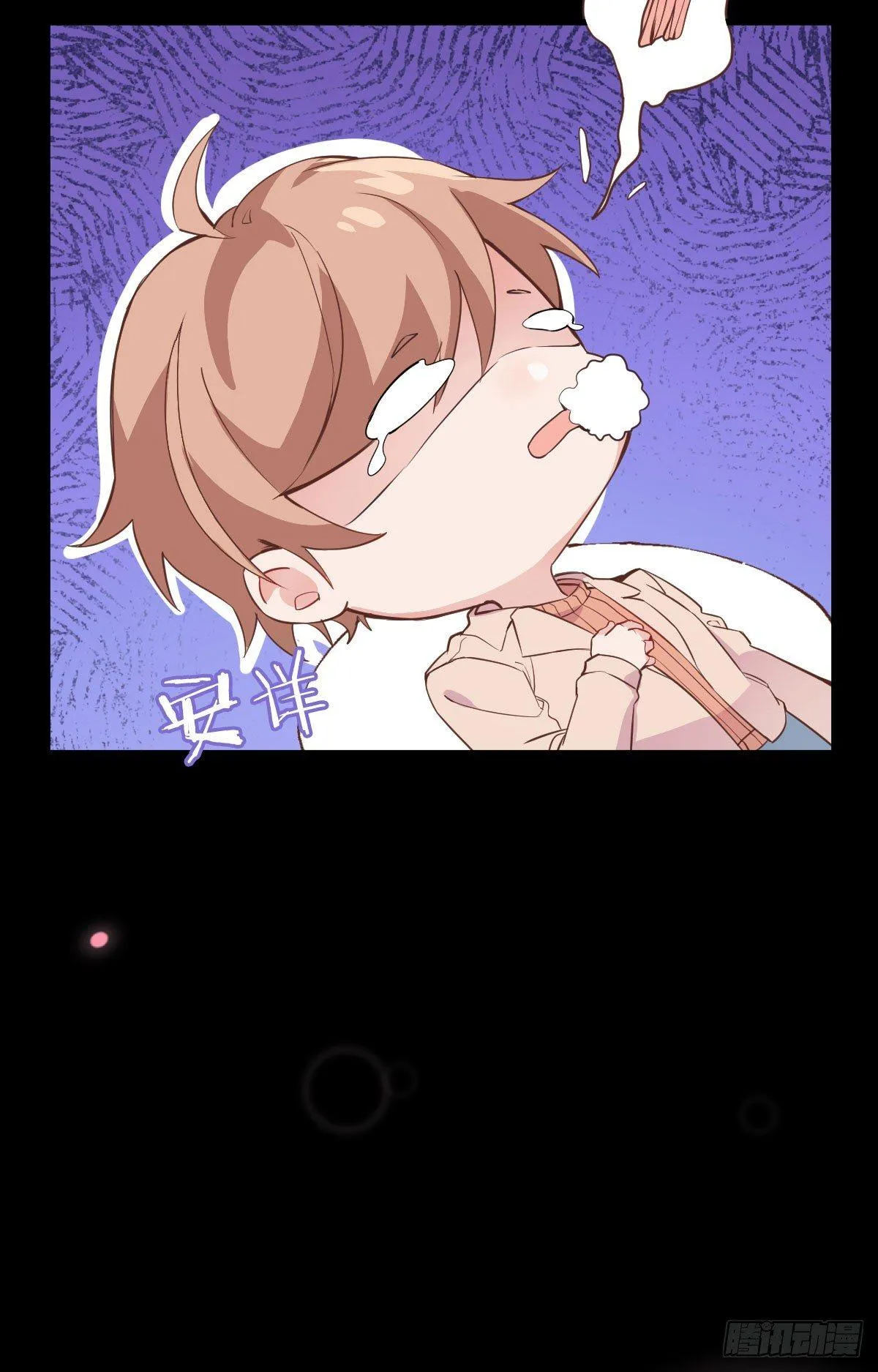 丧钟为谁而鸣 第35页