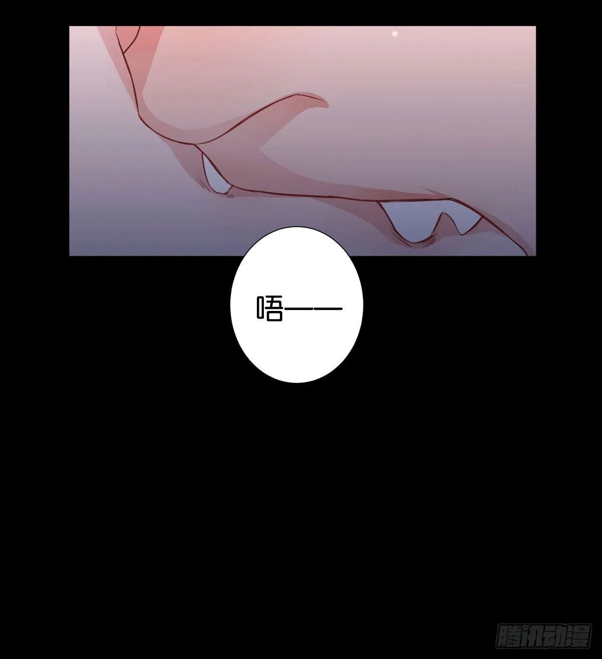 在劫难逃 第36页
