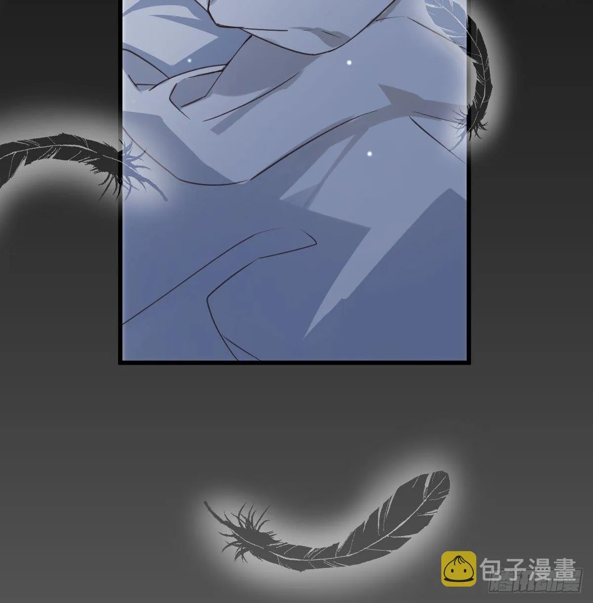 我亲手得到的 第3页