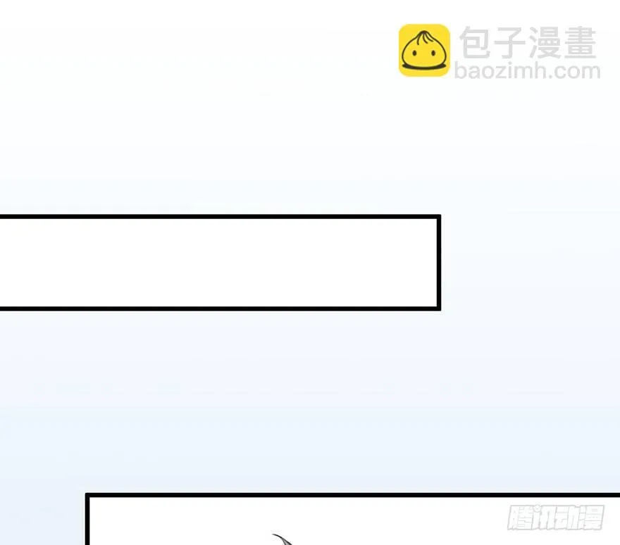 新人上岗 第16页