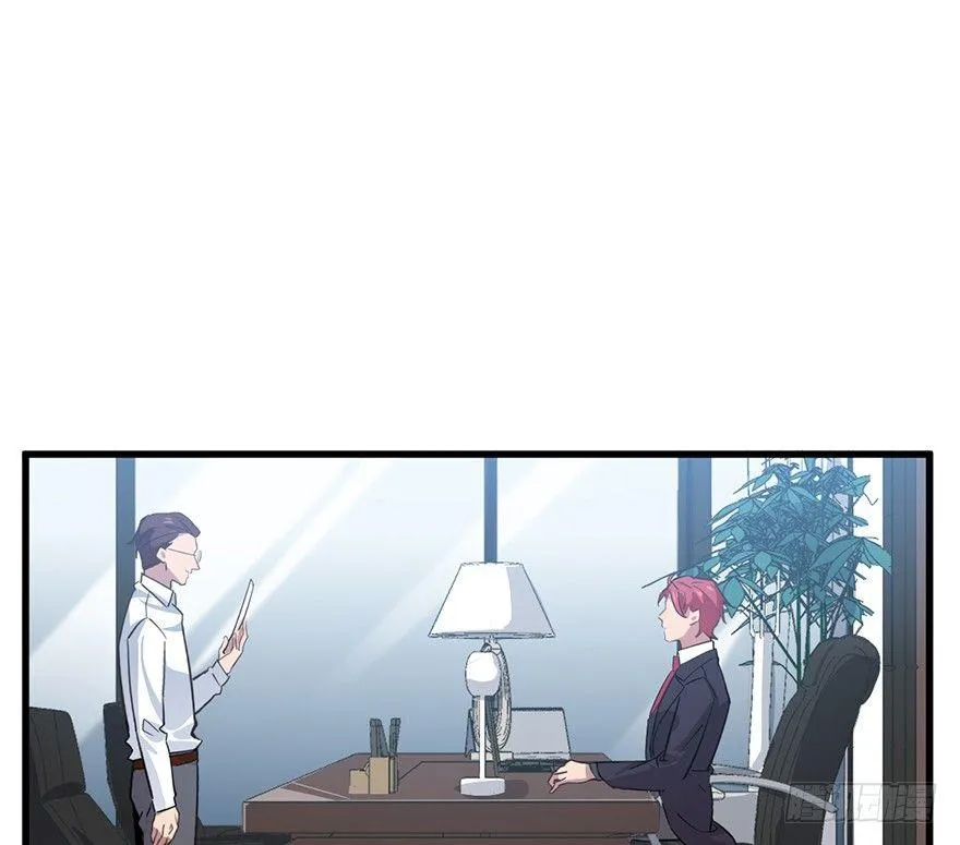 新人上岗 第21页