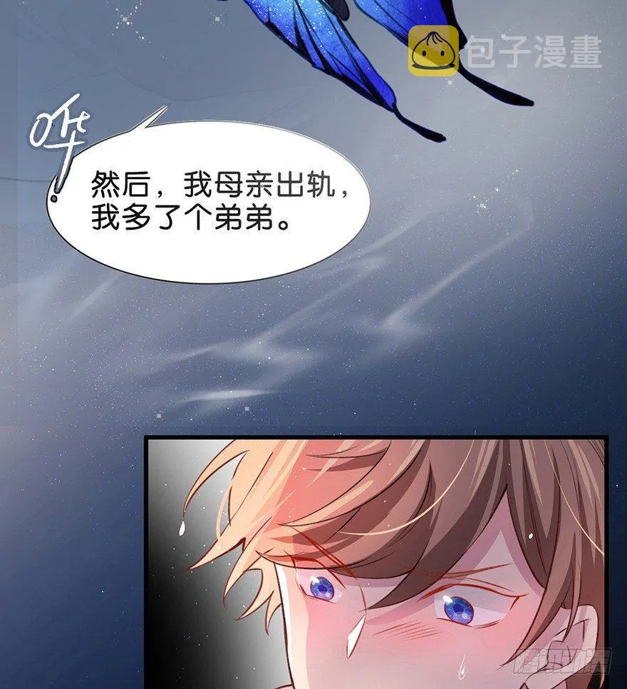 工具 第4页