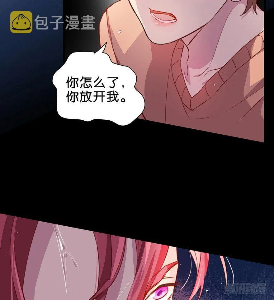 工具 第5页