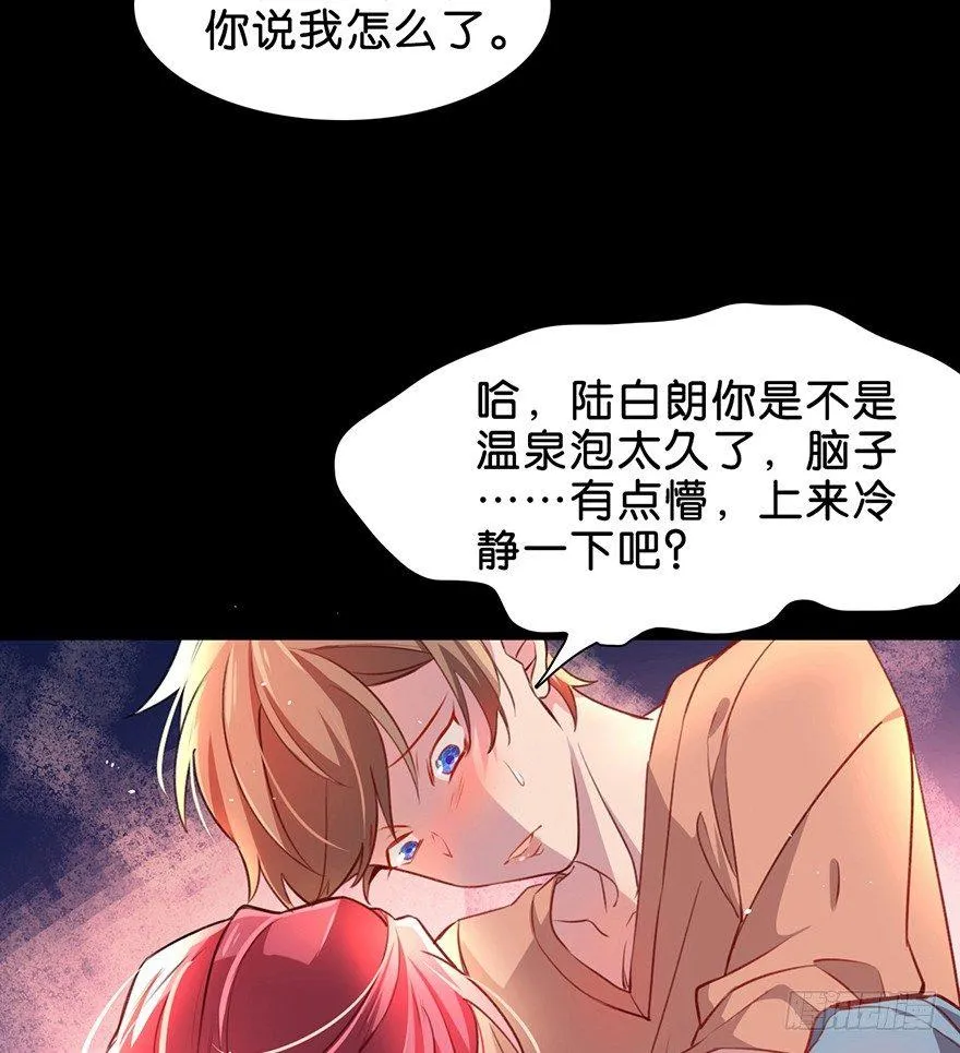 工具 第7页