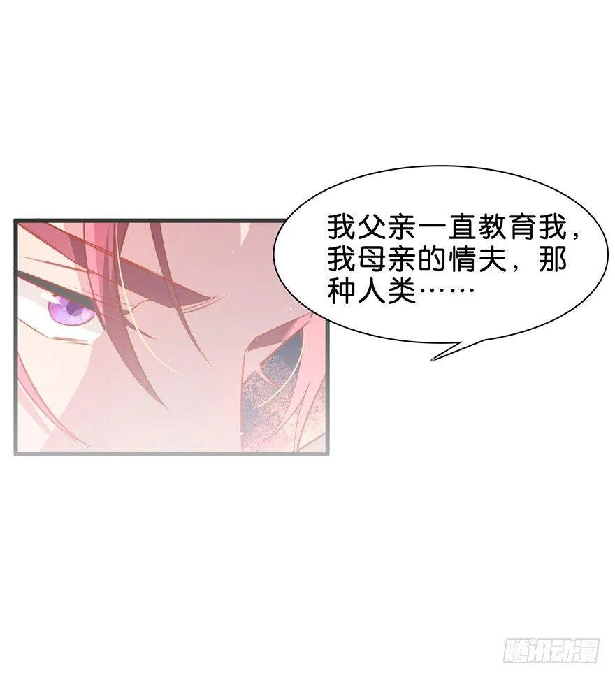 工具 第16页