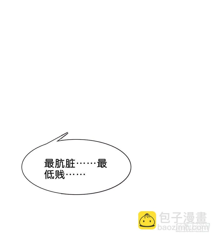 工具 第17页