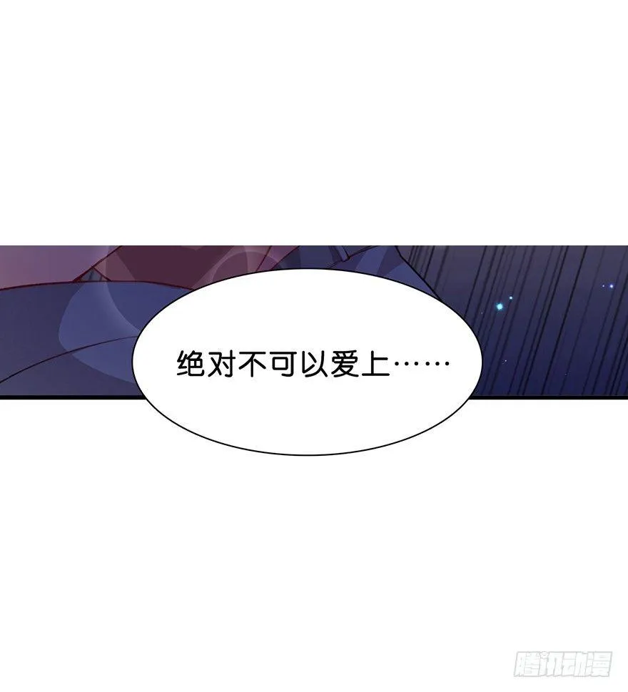 工具 第19页