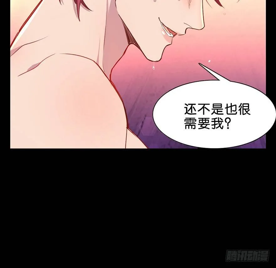 工具 第42页