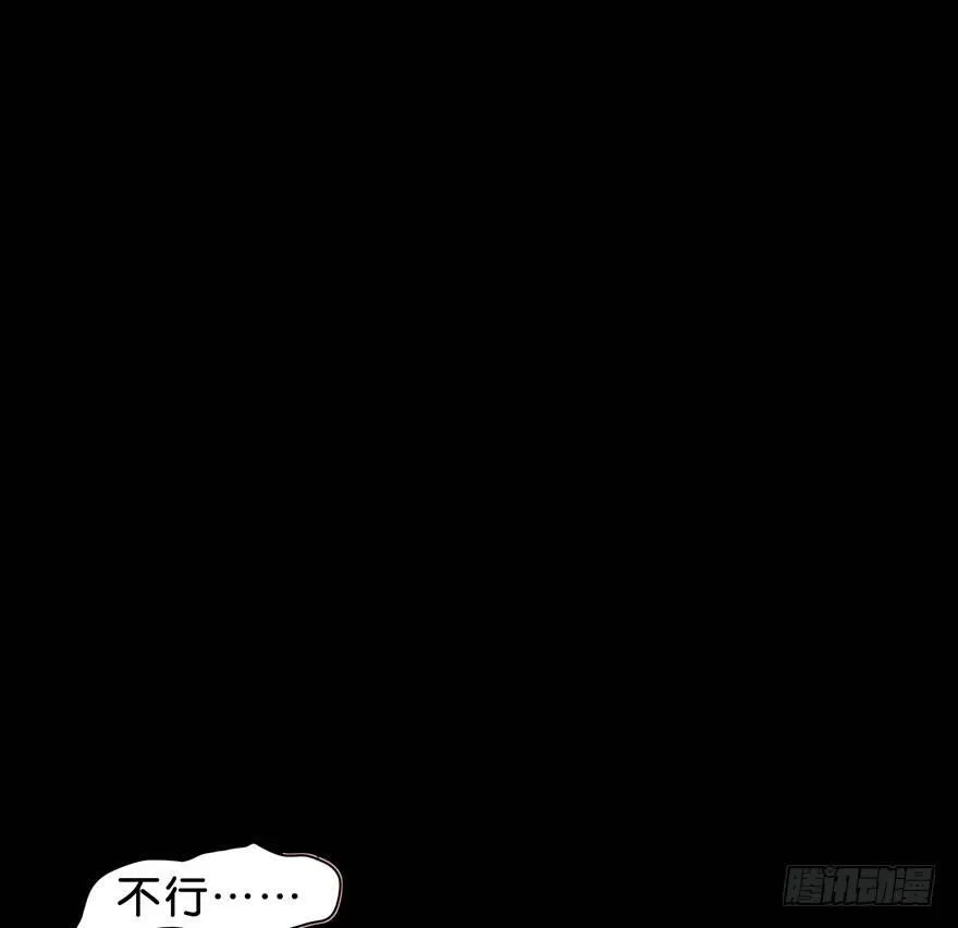 工具 第43页